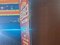 -立里春天印象·影院足疗轻养SPA(二十四城店)