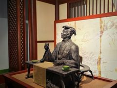 -马鞍山市博物馆