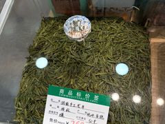 -楼外楼(西湖景区孤山路店)