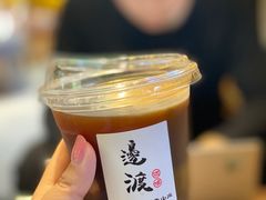 -邊渡咖啡