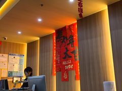 -水立方国际汤泉(六一中路店)