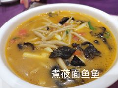 -凯鸽酒楼(振兴街店)