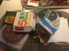 -麦当劳(鼓楼店)
