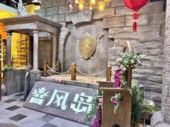 -暴风岛沉浸式体验馆(百联世纪店)