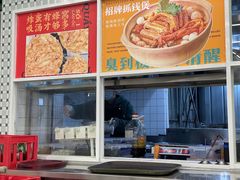 -顶上头·螺蛳火锅(五一新村店)