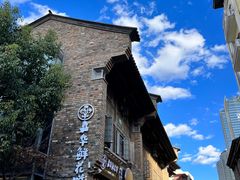 -嘉华鲜花饼·现烤(昆明老街店)