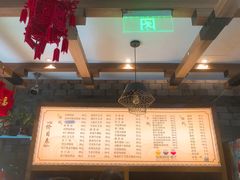 -慧娟面馆·餐厅(望江路店)