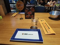 -肉串汪(西便门店)