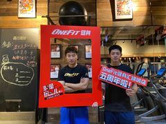 -OneFit健身(汇锦城店)