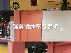 -中航城君尚购物中心