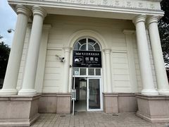 -哈尔滨规划展览馆