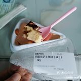 店铺干净卫生，人又少，巴斯克芝士蛋糕