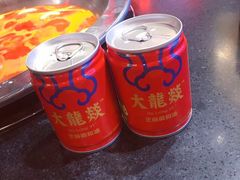 -大龙辣火锅·龙虾·烧烤(湖滨新天地店)