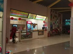 -华夏秀水影城(阳朔店)