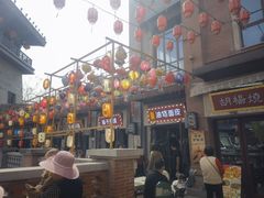 -陈仓老街美食天地