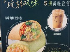 -星巴克(合肥包河万达广场店)