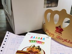 -八喜冰淇淋蛋糕(富国店)