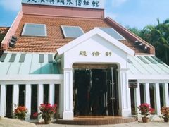 -鼓浪屿钢琴博物馆