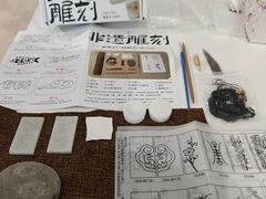 -金鹰(江宁店)