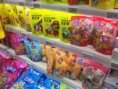 -物美超市(下沙店)