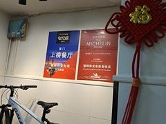 -聪辉同安老美食饭店(大元路店)