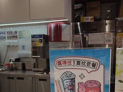 -DQ·蛋糕·冰淇淋(包河万达店)