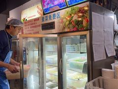 -蛙蛙鸡冷锅鱼(驷马桥店)