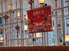 -松咖啡自助餐厅·松北香格里拉