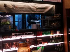 -绿茶餐厅(滨海万达广场店)
