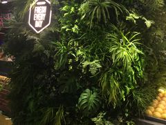 -每日新鲜水果吧(南京东路店)