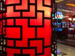 -北方馆(澳门伦敦人店)