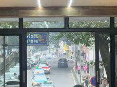 -泸州白糕(慈善路店)