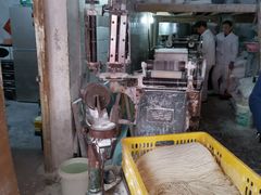 -华良切面店(航建大楼店)