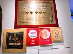 -南海渔村(珠江新城店)