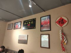 -谢老五跷脚牛肉·非遗传承店