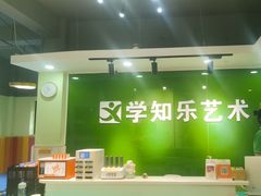 -学知乐教育·幼小衔接·小学科辅导(嘉定镇校区)
