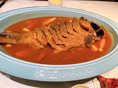 -阿五黄河大鲤鱼(英协路店)