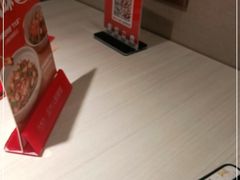 -九毛九西北菜(番禺万达店)