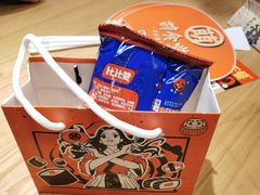 -合风谷(南下塘店)