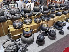 -三亚湾红树林国际会展中心(演出售票)