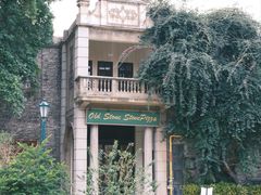 -赤坎·广东华侨国际旅游度假区