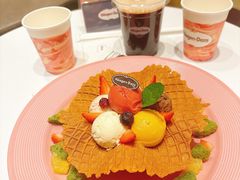 -哈根达斯(皇城恒隆广场店)