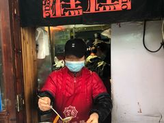 -玛马艾脆皮水磨年糕(湖北路87-89小区店)