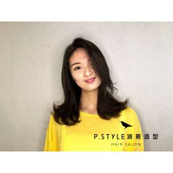 -P.STYLE 派斯造型