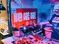 -肥喏喏小吃站(农院路店)