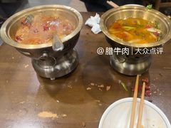 -猪脑壳凉面(南正街店)