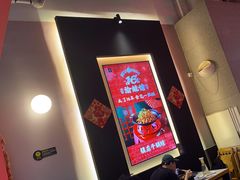 -渝蛙馆(新百店)