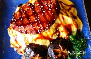 Secret-Recipe Foie Gras and Beef Rice Bowl