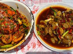 -辣螃铠盆盆蟹大排档(海昌店)