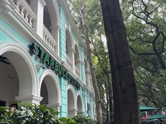 -星巴克臻选(广州沙面店)